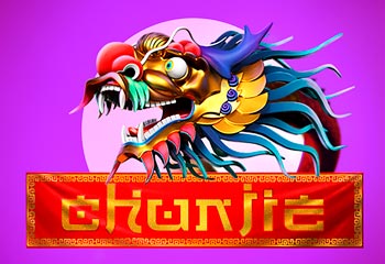 Chunjie